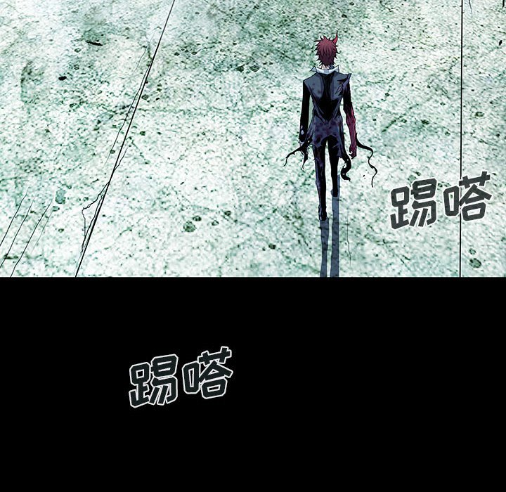 《血刃》第68话 68 第80页