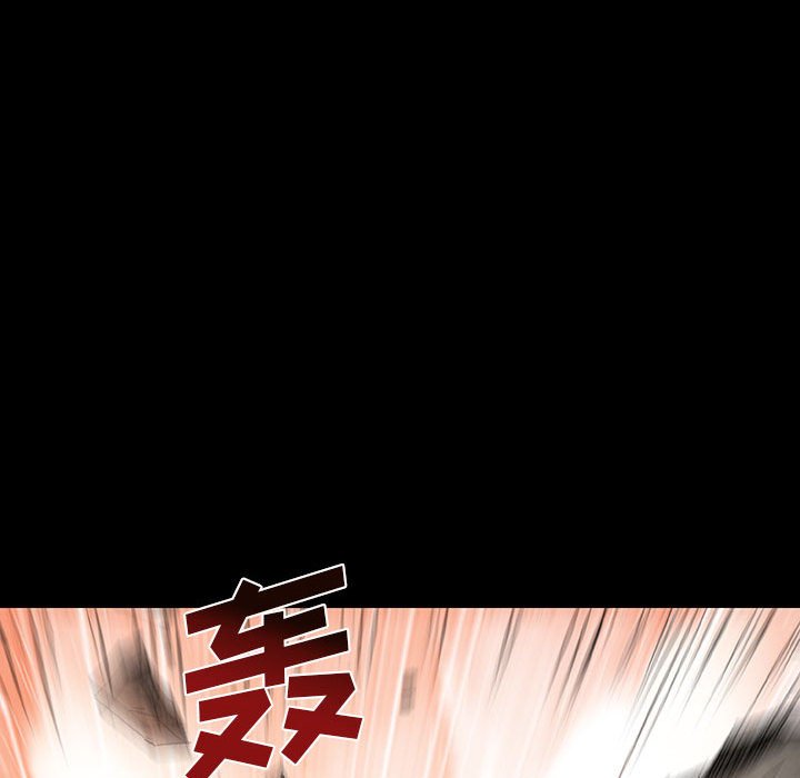 《血刃》第68话 68 第84页