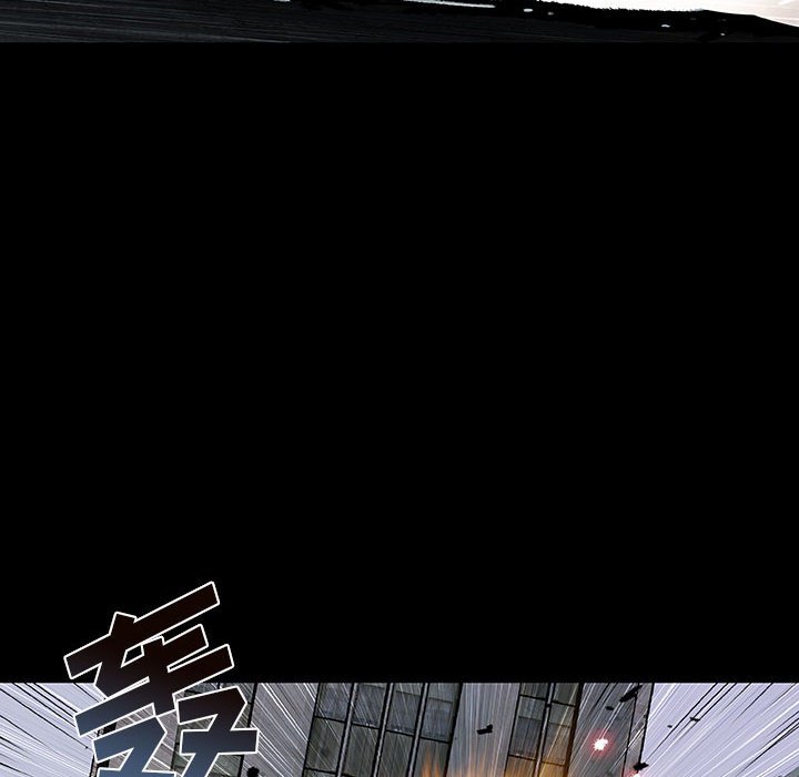 《血刃》第68话 68 第94页