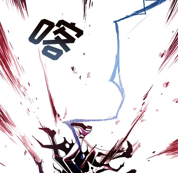 《血刃》第70话 70 第109页