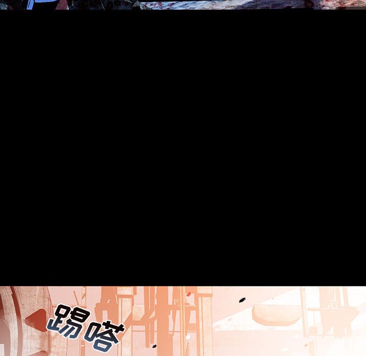 《血刃》第70话 70 第118页