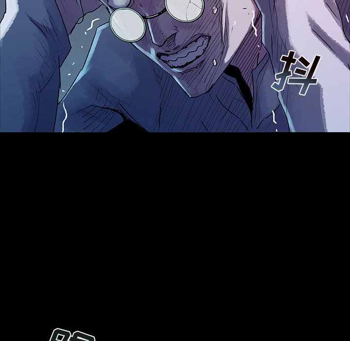 《血刃》第70话 70 第121页