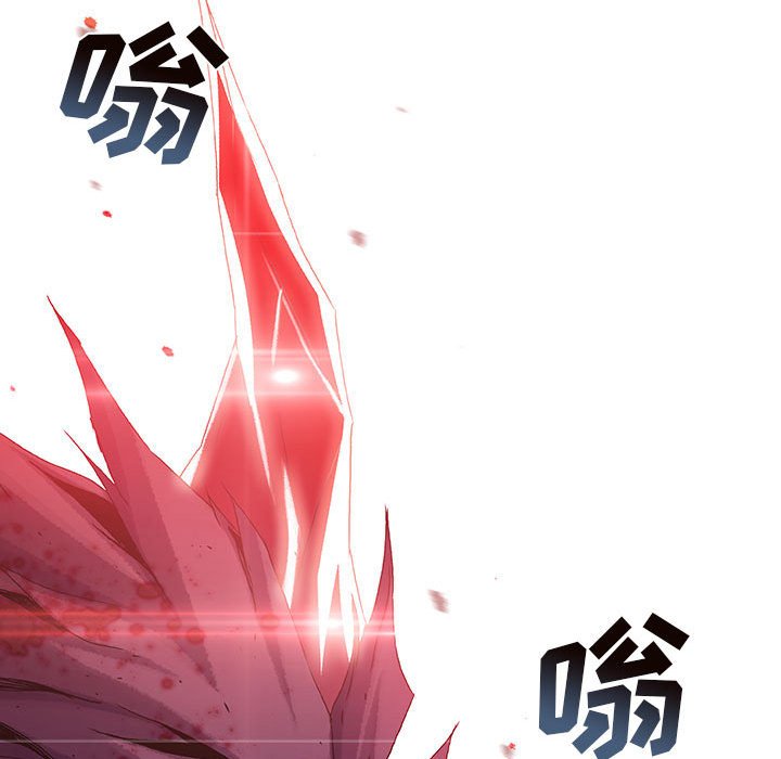 《血刃》第70话 70 第126页