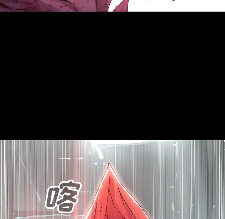 《血刃》第70话 70 第127页