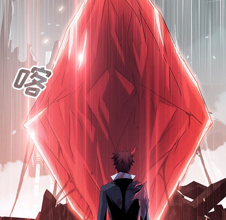 《血刃》第70话 70 第128页
