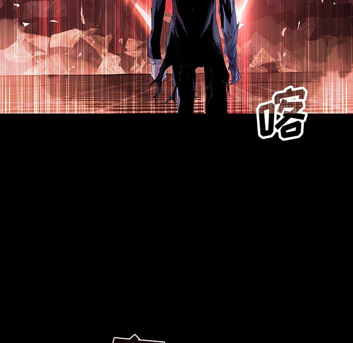 《血刃》第70话 70 第129页
