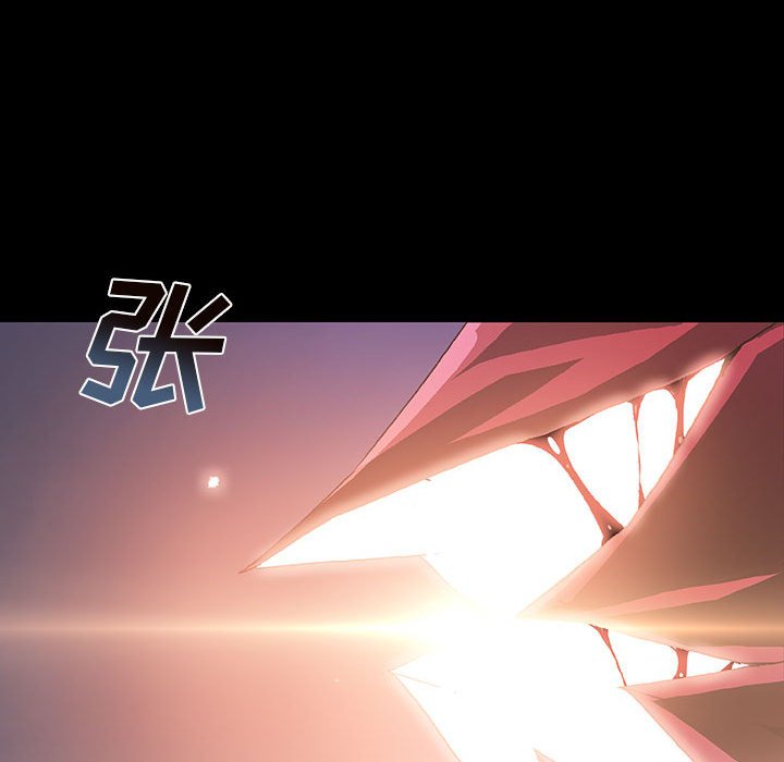 《血刃》第70话 70 第131页