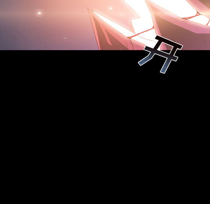 《血刃》第70话 70 第132页