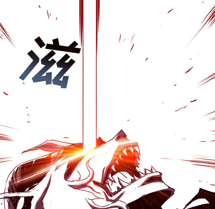 《血刃》第70话 70 第16页