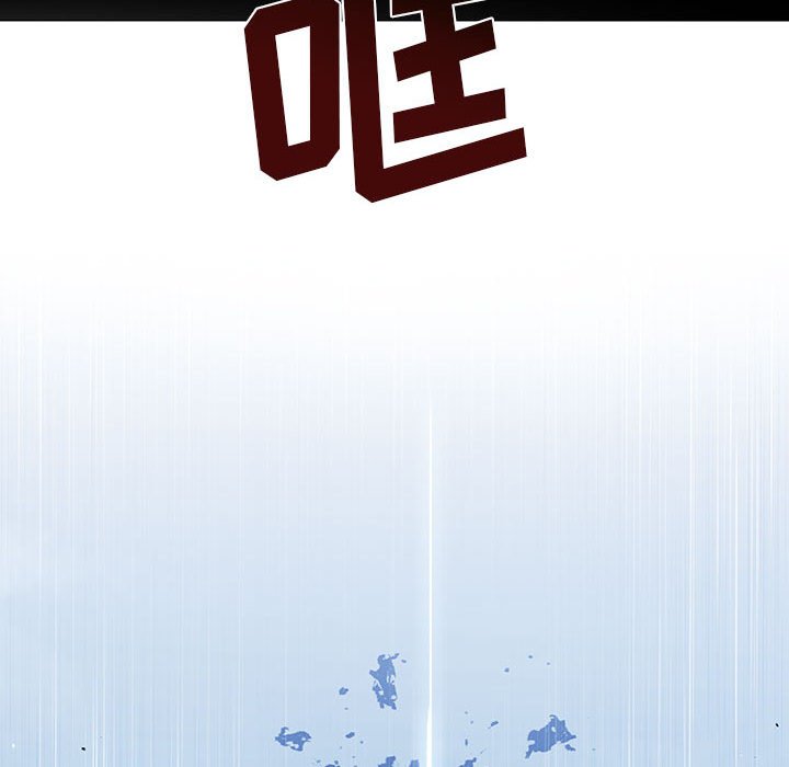 《血刃》第70话 70 第27页
