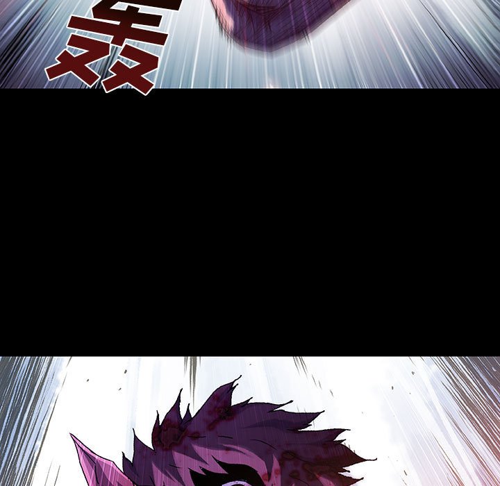 《血刃》第70话 70 第85页