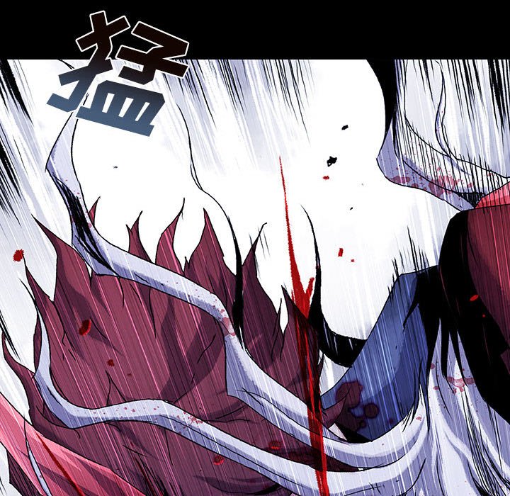 《血刃》第70话 70 第90页