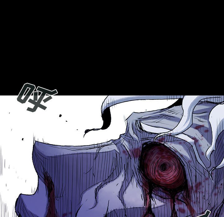 《血刃》第70话 70 第96页