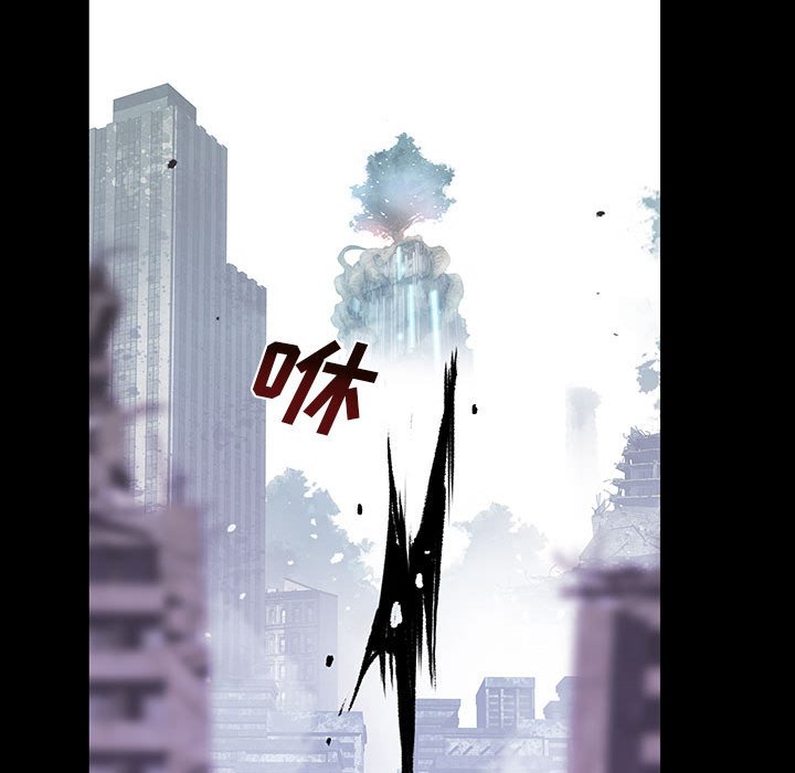 《血刃》第66话 66 第129页
