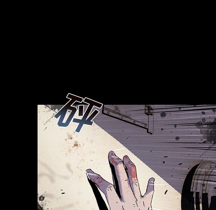 《血刃》第66话 66 第12页
