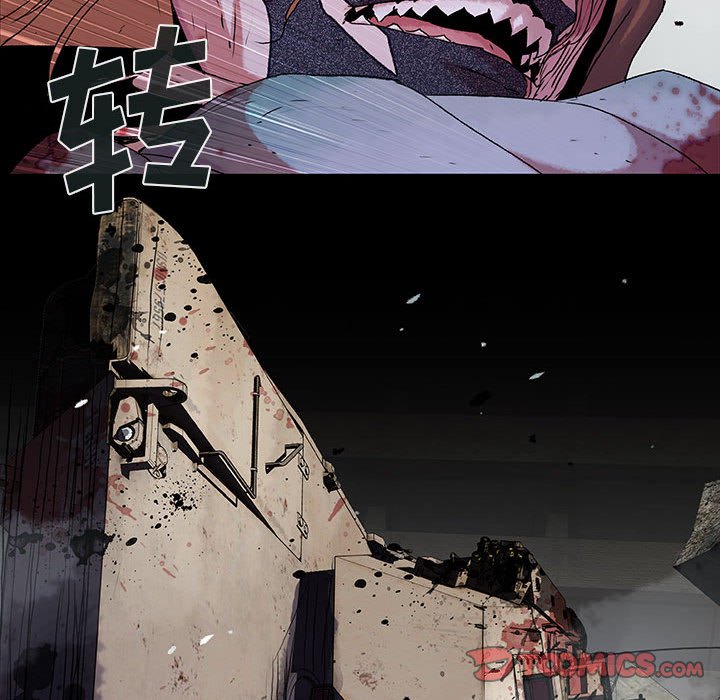 《血刃》第66话 66 第15页