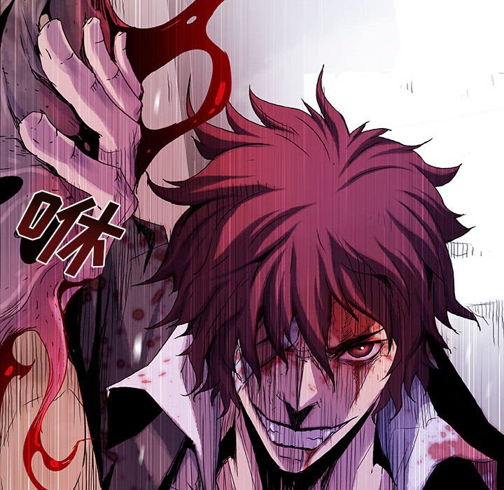 《血刃》第66话 66 第19页