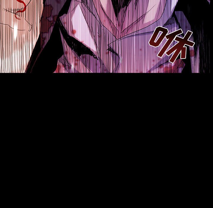 《血刃》第66话 66 第20页