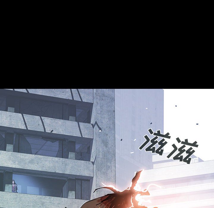 《血刃》第66话 66 第40页