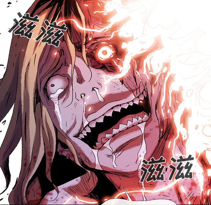 《血刃》第66话 66 第44页