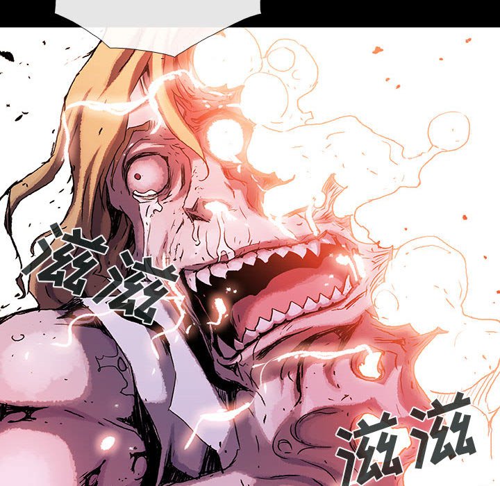 《血刃》第66话 66 第49页