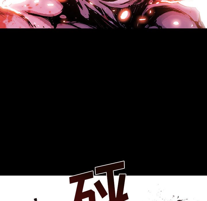 《血刃》第66话 66 第52页