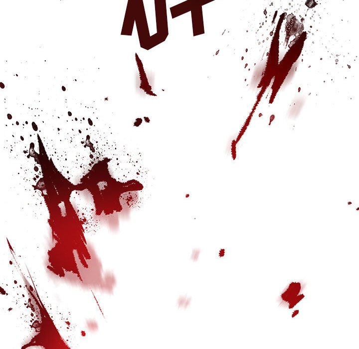《血刃》第66话 66 第53页