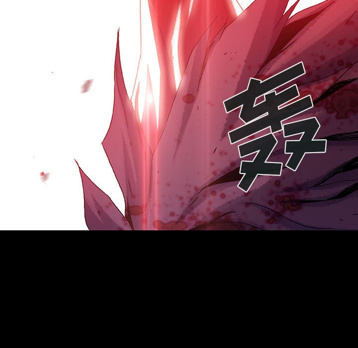 《血刃》第66话 66 第61页