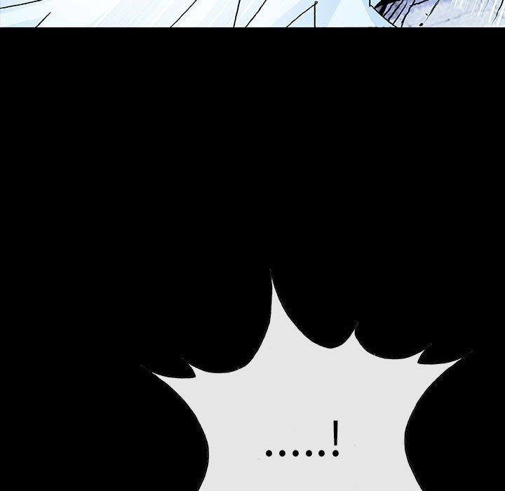 《血刃》第66话 66 第7页