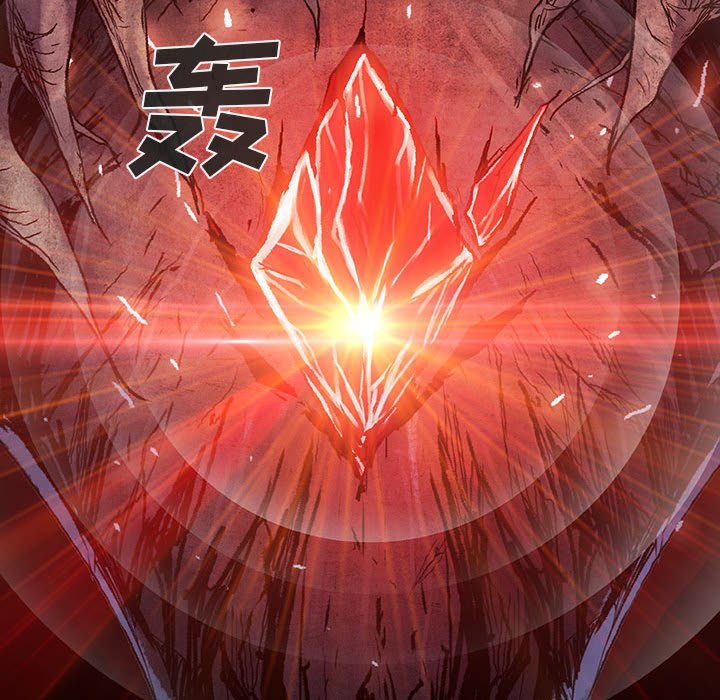 《血刃》第66话 66 第90页