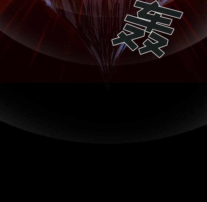 《血刃》第66话 66 第91页