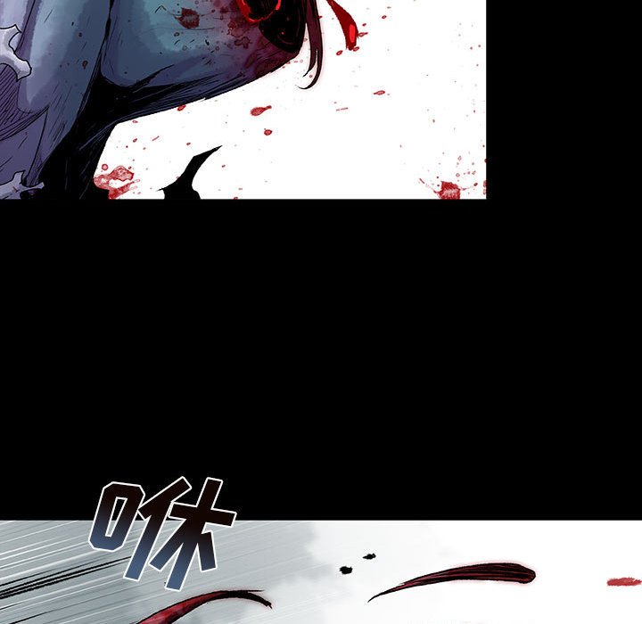 《血刃》第65话 65 第34页