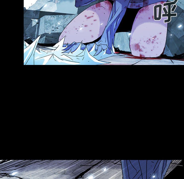 《血刃》第65话 65 第85页