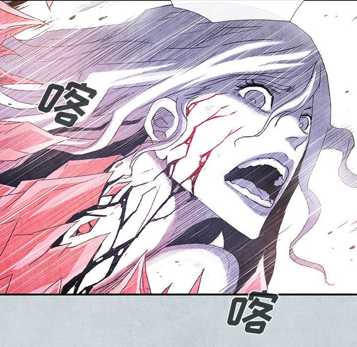 《血刃》第67话 67 第127页