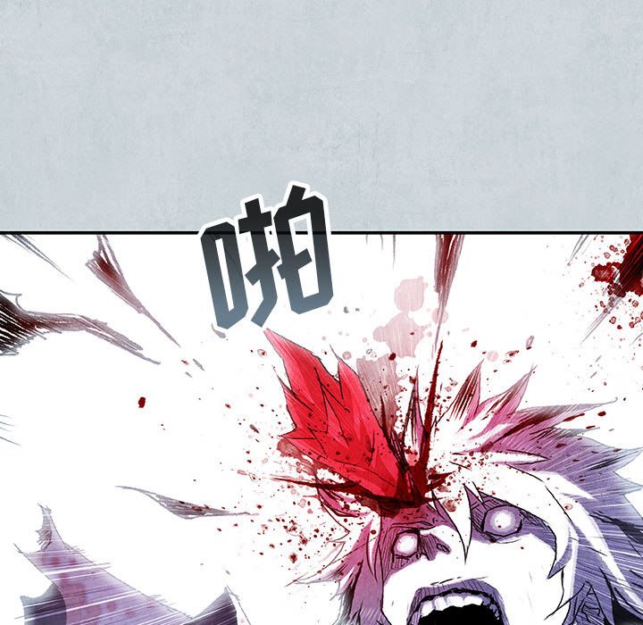 《血刃》第67话 67 第153页