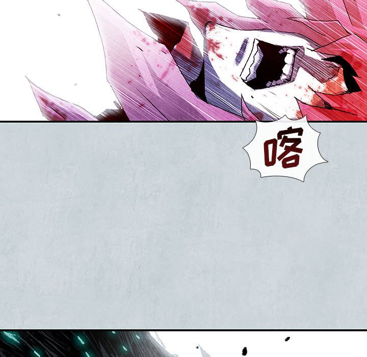 《血刃》第67话 67 第157页