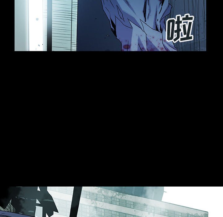 《血刃》第67话 67 第194页