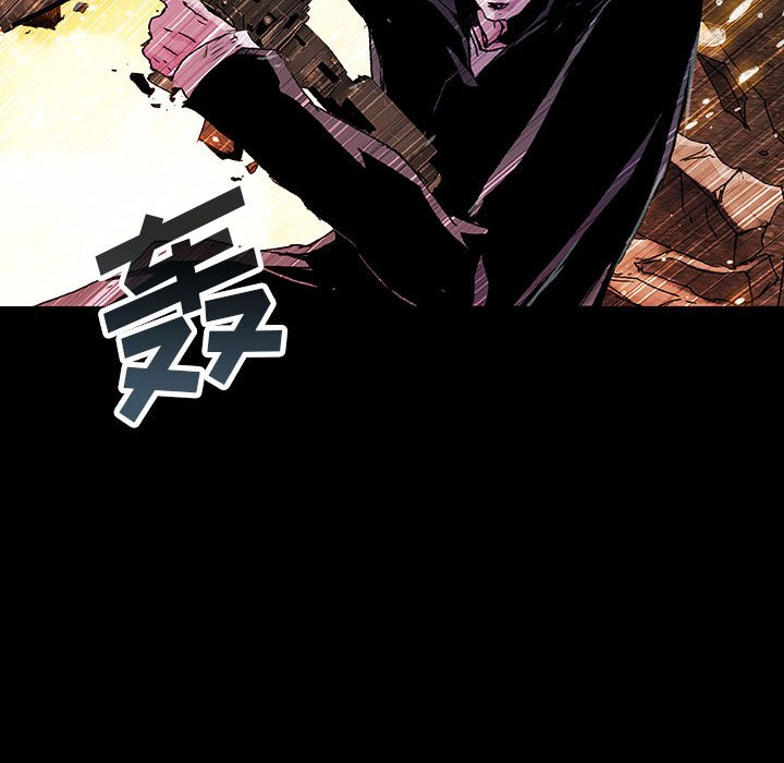 《血刃》第67话 67 第51页