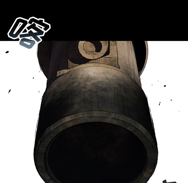 《血刃》第67话 67 第57页