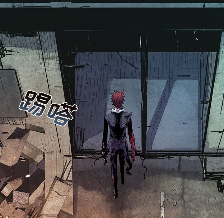 《血刃》第67话 67 第65页