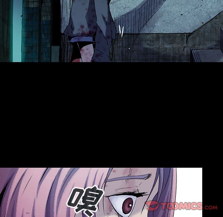 《血刃》第67话 67 第84页