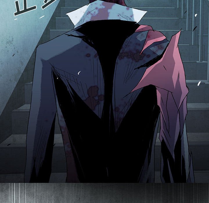 《血刃》第67话 67 第91页