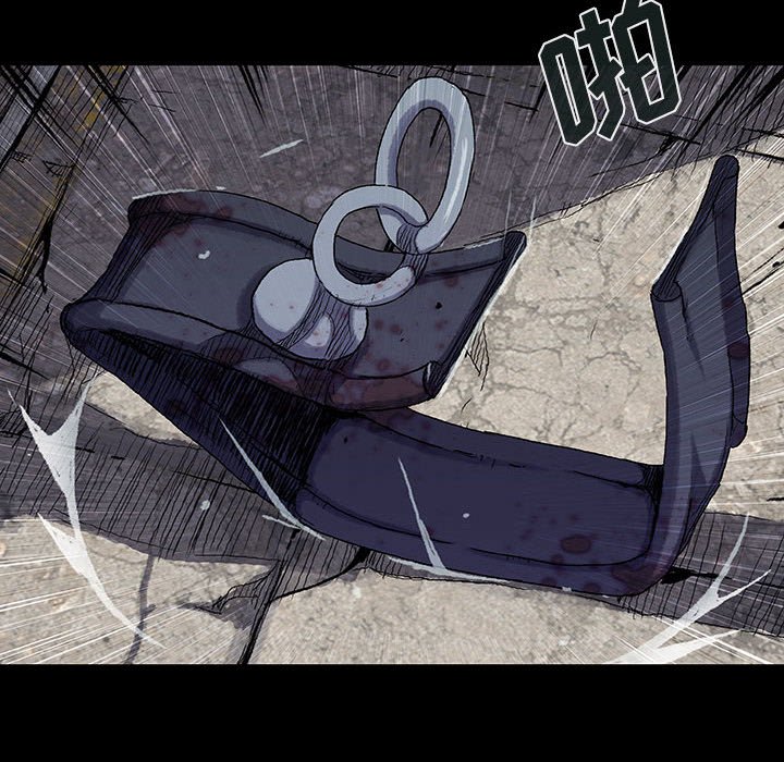 《血刃》第63话 63 第110页