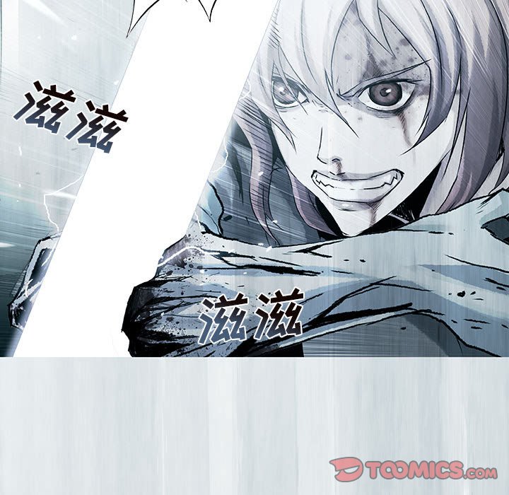 《血刃》第63话 63 第33页