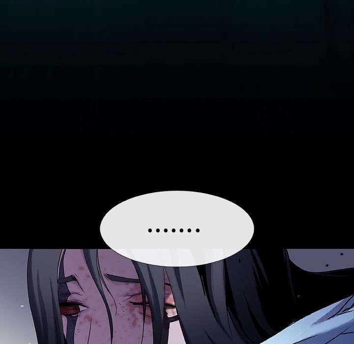 《血刃》第63话 63 第37页