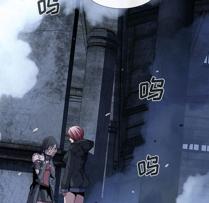 《血刃》第63话 63 第91页