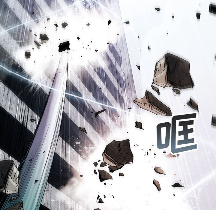 《血刃》第64话 64 第104页