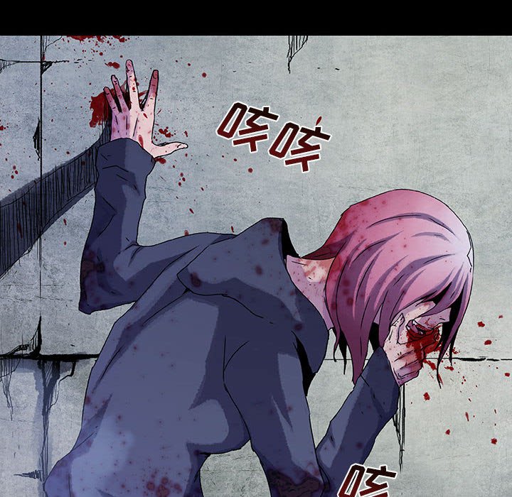 《血刃》第64话 64 第20页