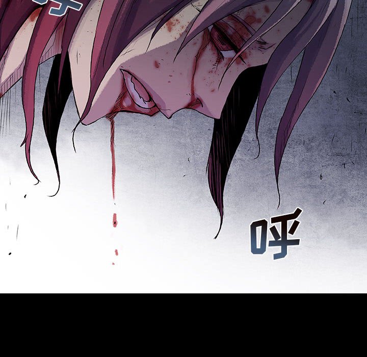 《血刃》第64话 64 第22页