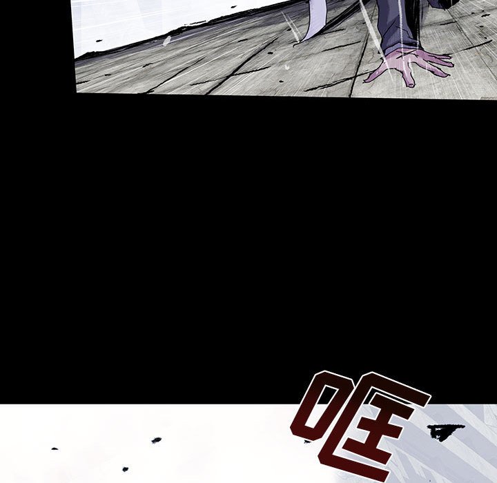 《血刃》第64话 64 第42页